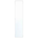 AHEIM door mirror glass 50x229 cm