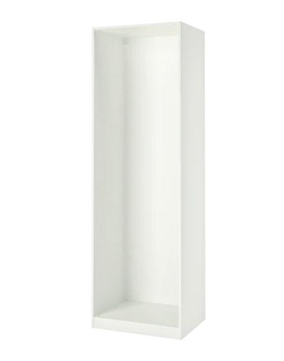 PAX Wardrobe Frame, White, 75X58X236 cm