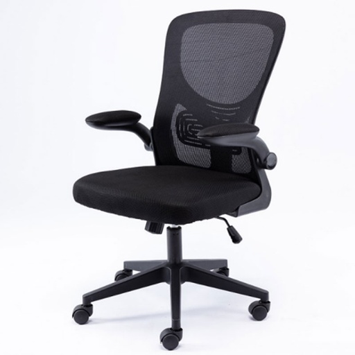 Nagaoka high back swivel boss office chair